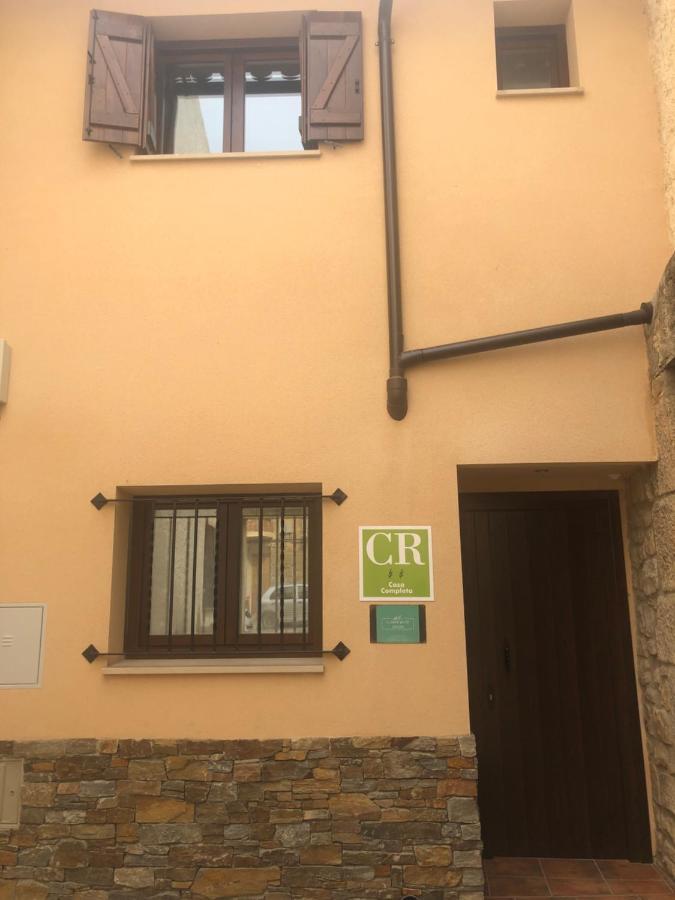Casa Rural El Corral Del Tio Santiago Mazaleon Εξωτερικό φωτογραφία